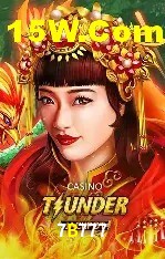 Sistemas de Segurança 7B777