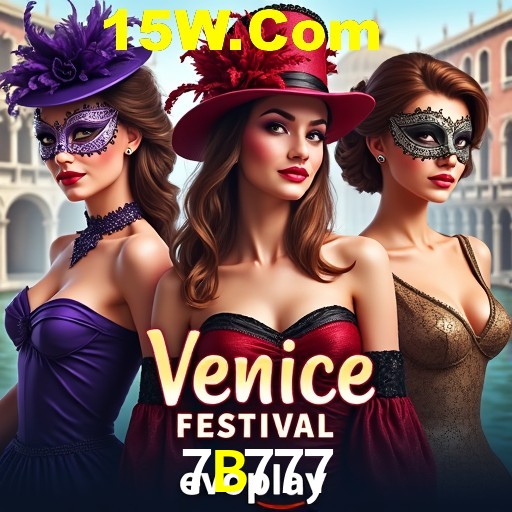 A Emoção da Loteria na 7B777: Uma Chance de Mudança de Vida