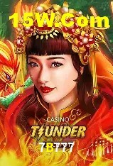 Game Providers 7B777